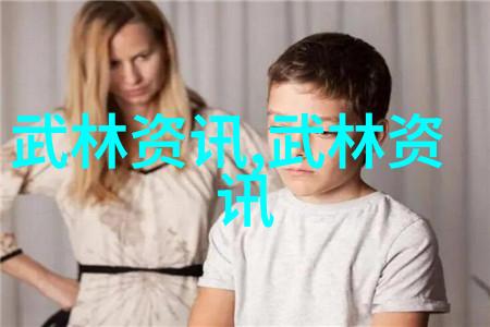 解密太极奥秘深入浅出24式太极拳口诀表