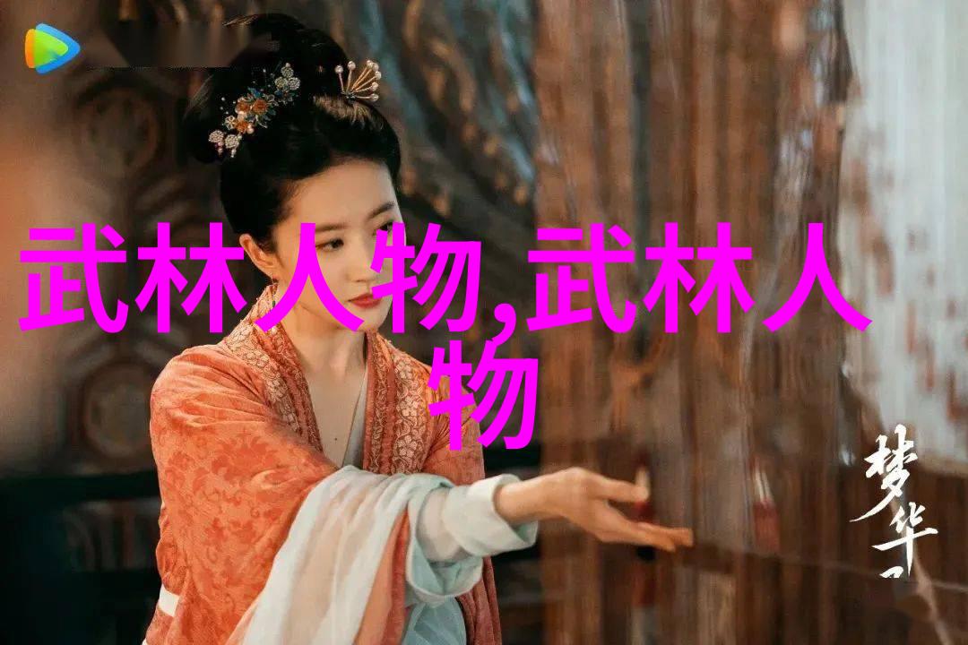 修真的艺术与科学分析修真功法秘籍9000部中的精髓