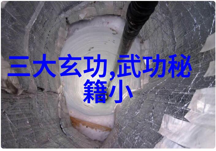 诗韵荟萃梦幻公会的奇遇