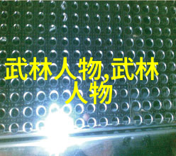 三十种B美丽背影