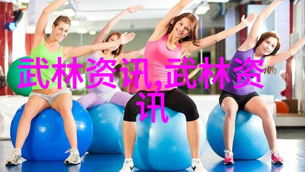 龙虎派笑傲江湖让人捧腹的公会名揭秘