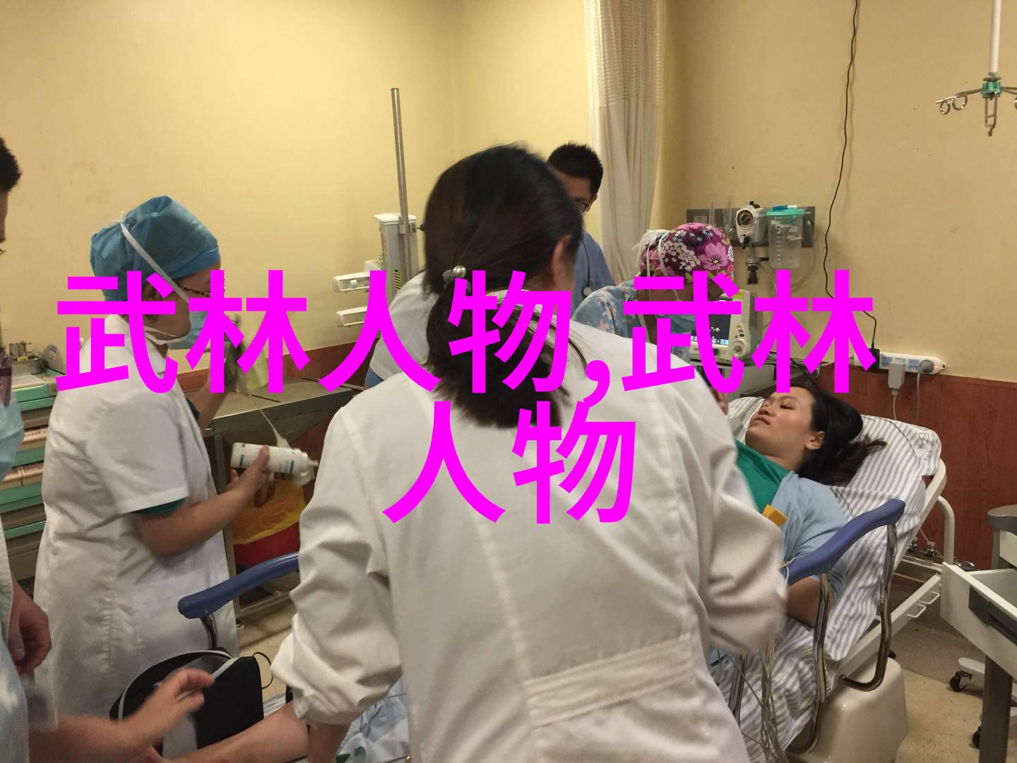 中国武术强派之争探索中华武学深邃文化与精湛技艺