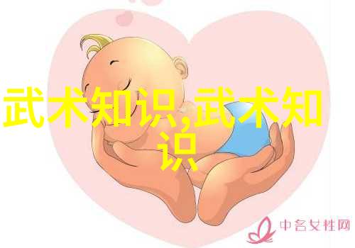 修真功法秘籍9000部藏于古卷中的千年机密