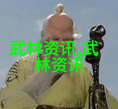 三个字帮派名字清新-风清月明幽灵团