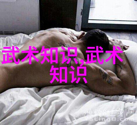 现代门派有哪些二指禅解锁武林秘籍