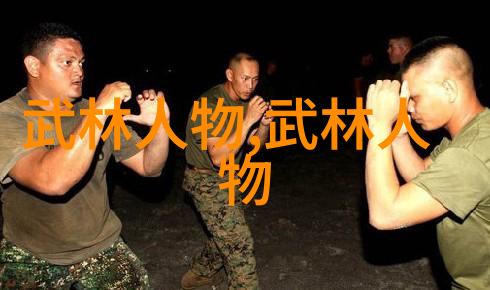 江湖声望五大帮会之冠