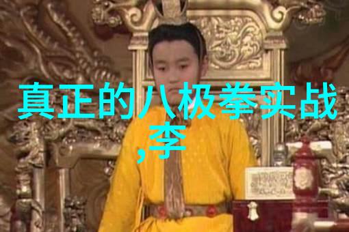 挥霍txt-奢华无度揭秘文本中的金钱浪费故事