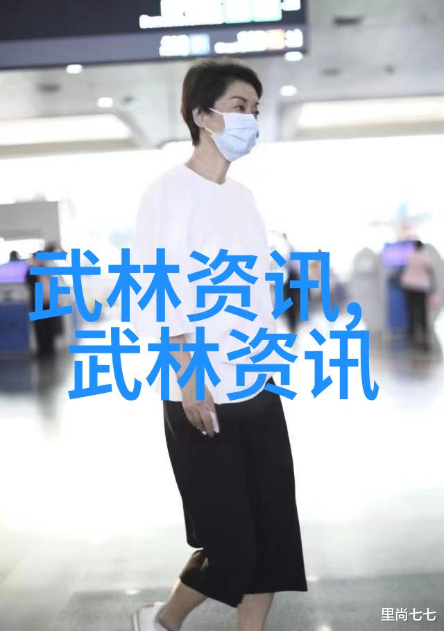 赵甲第的江湖笔记