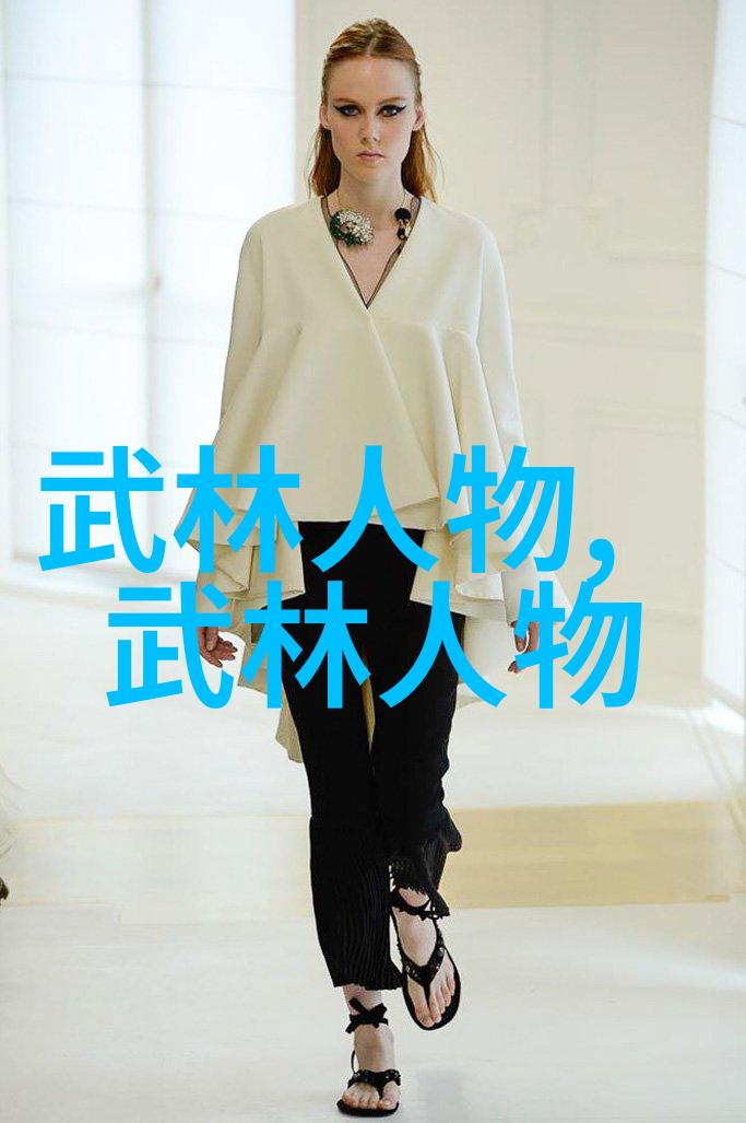 古云门绵拳之谜