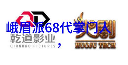 理解并掌握六合六独之意境与应用