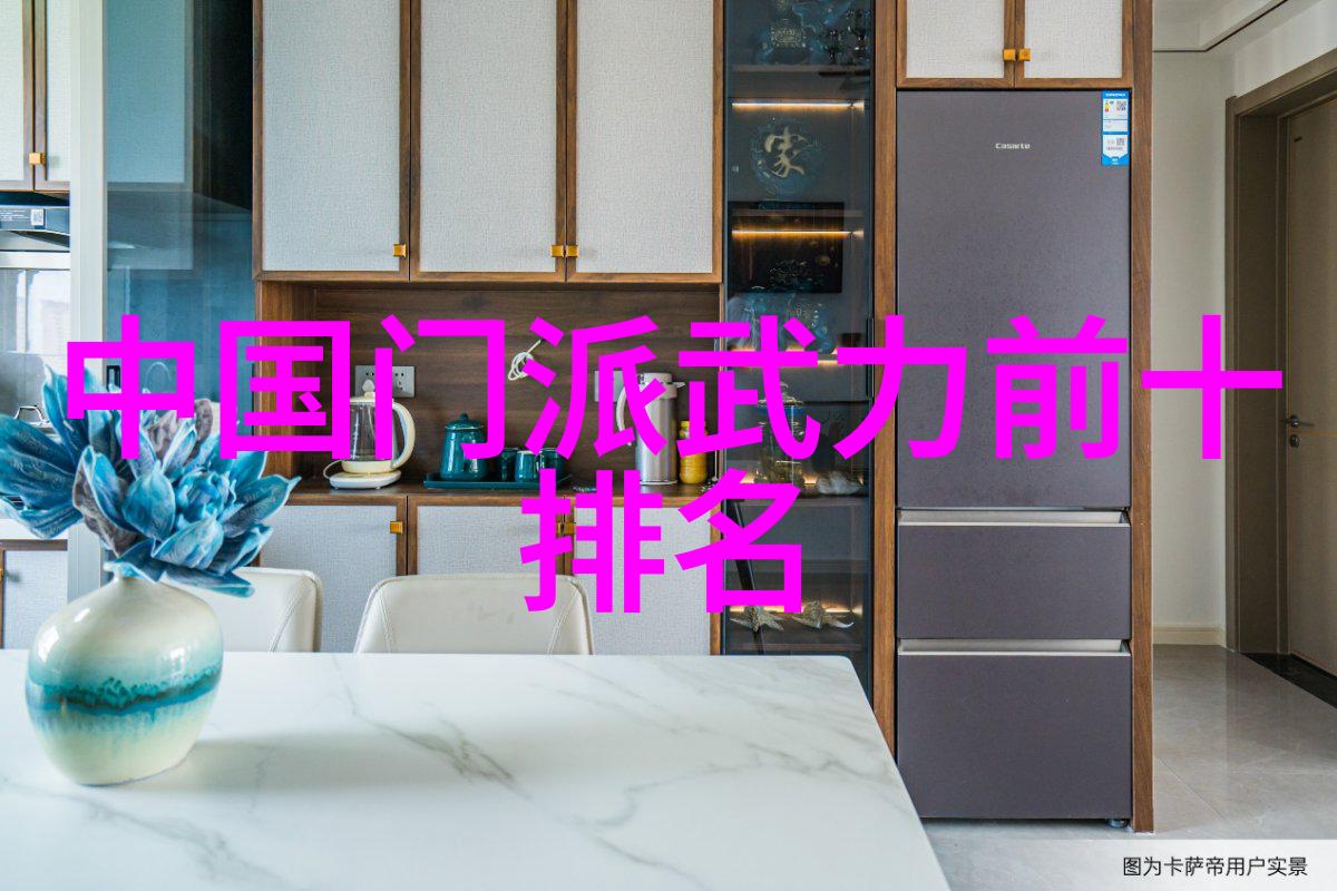 古代武功秘籍口诀-绝世神功传承录