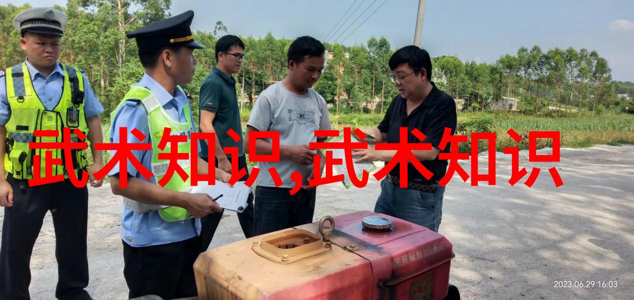 徐侠客自然门开派的绝世宗师以其卓绝的武艺和慈悲为怀在好听的公会名字中成为了传奇般的人物