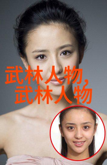 邱慧芳24式太极拳全套教学跟着邱慧芳师傅一起学24式太极拳的每一个细节