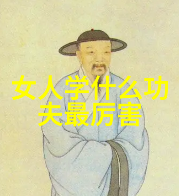 姜可全文免费阅读 小说-爱情与挑战的交响曲