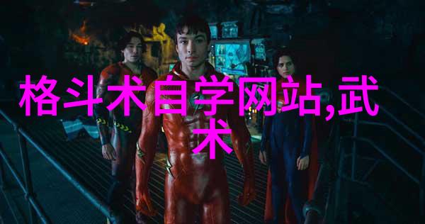 古风家族传承的音韵与岁月的痕迹