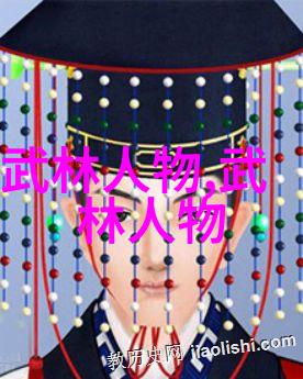 推出冬游新产品 精品路线活动迷人高原