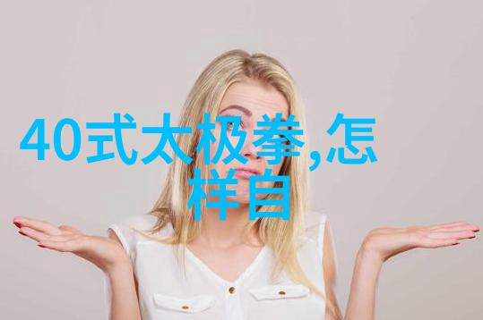 自制慰问小玩具创意与乐趣的结合体