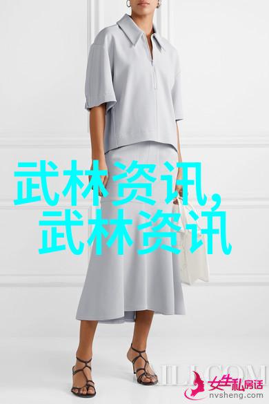 武林资讯-江湖动态最新武学秘籍与名将行踪