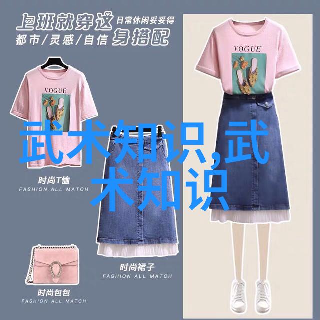 太极拳24式精髓动作分解教学指南