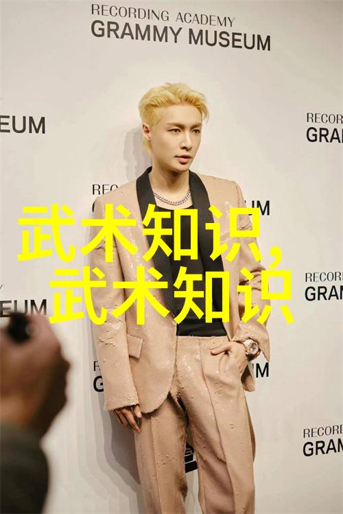 帮派名字大全揭秘黑帮文化中的标志性称呼