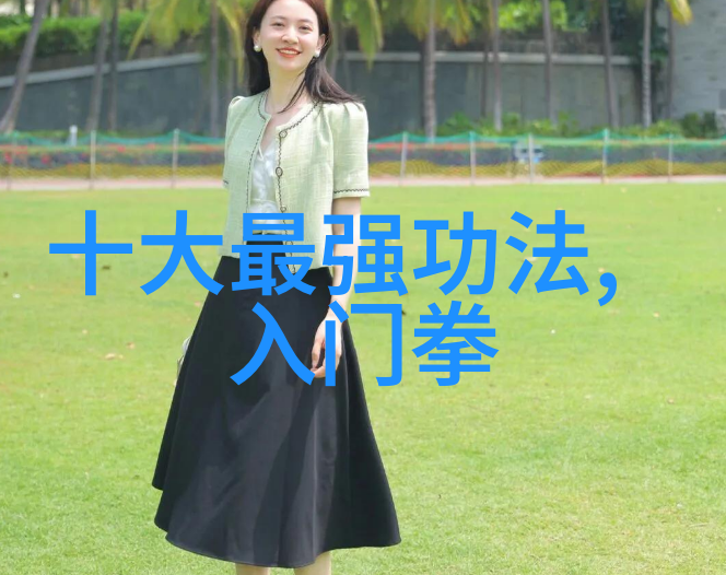 武侠世界-揭秘究竟是哪门武功成就了历史上最强的剑客