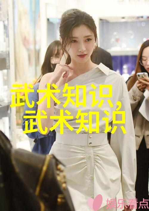 顶级宗门名字探秘神话中的巅峰炼道之地