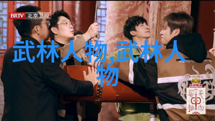 武术资料网中华古武技巧大全