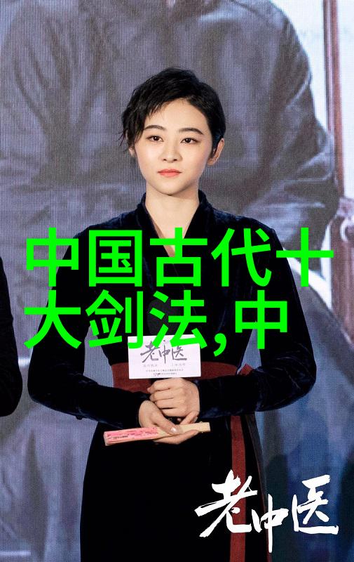 月华幽梦仙盟秘录