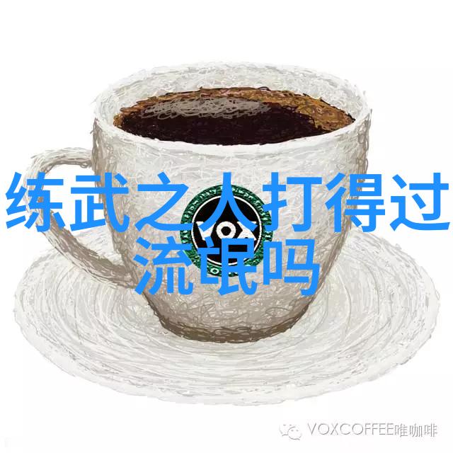 甜入心扉