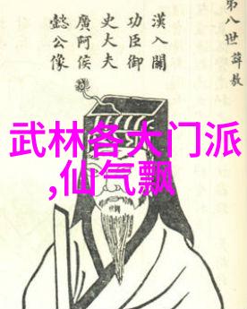 春风得意拳法自在探索咏春拳的精髓