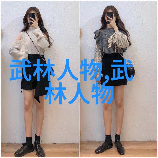 实战性最强的十大武术 - 武林中的铁拳与内功揭秘最具战斗力的古老艺术