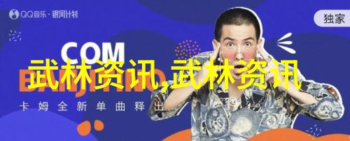忘却尘世寻觅那份属于你的永恒青春和梦想