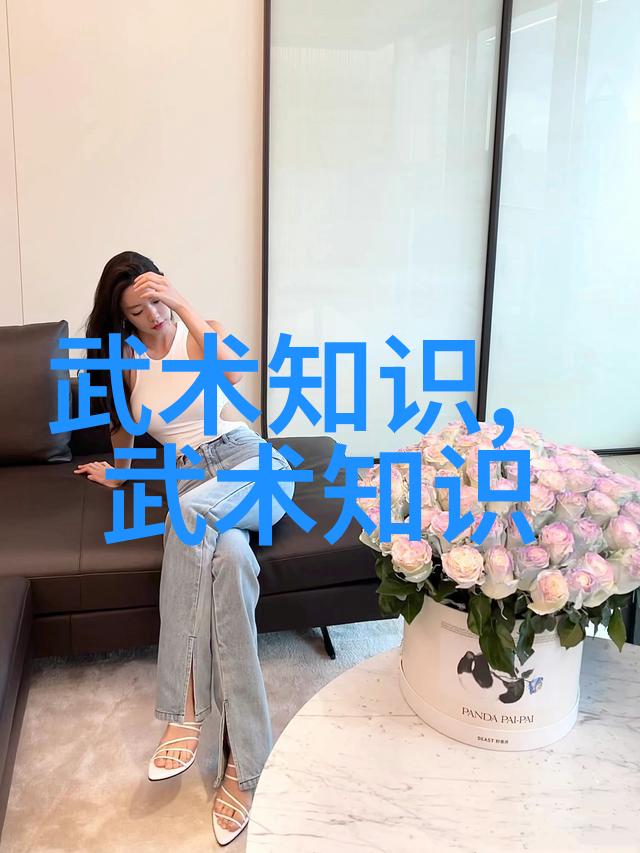 天界宝典仙门秘籍