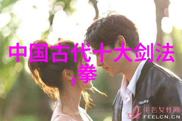 时光轨迹一路寻觅着过去的故事