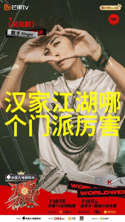 心理因素对练习轻功速度有多大的影响