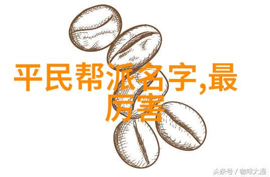 武林秘籍大全揭秘江湖古籍中的绝学奥妙