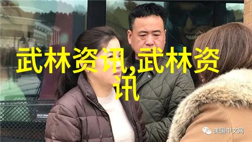 传统与挑战三个字一个时代的象征