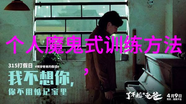 霸气仙盟嵩山少林拳法正如江湖中传说中的龙脉般流淌源远流长