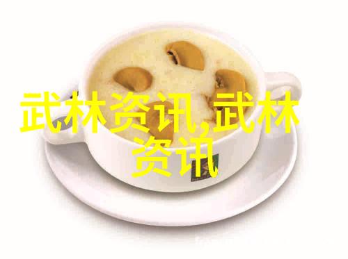剑道十韵中国古剑的律动