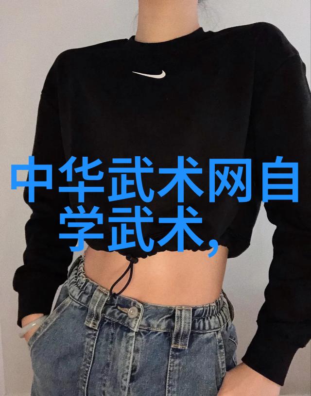 中法登山界共同探讨高山救援业务 分享经验
