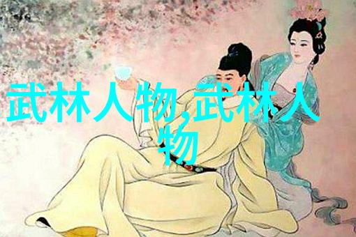 球探比分即时足球比分官网手机版亚冠淘汰赛依旧赛会制多哈明确提出申办东亚没动作