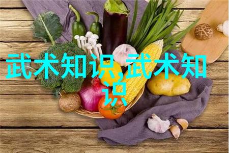 江湖纷争幽梦幫的崛起