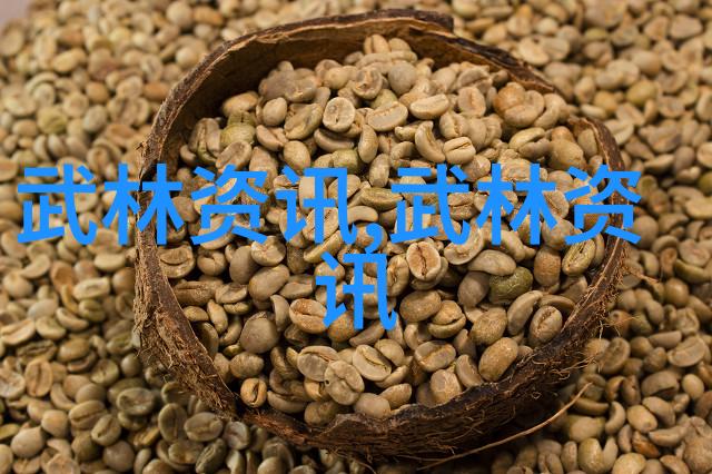 克鲁兹甘博阿称重结束周日上午如同泰森在拳击场上的豪迈一击开启了战斗的序幕