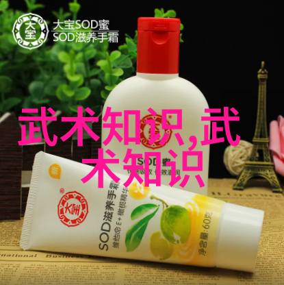 东度日讲述的上班族的不易社畜生活中的点滴