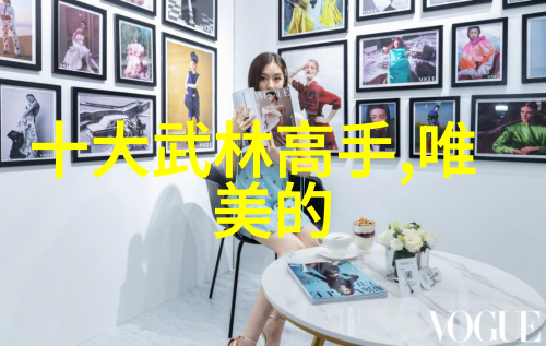 形意拳流派比较厉害的秘密探索中国武术中的形意拳各大流派实力
