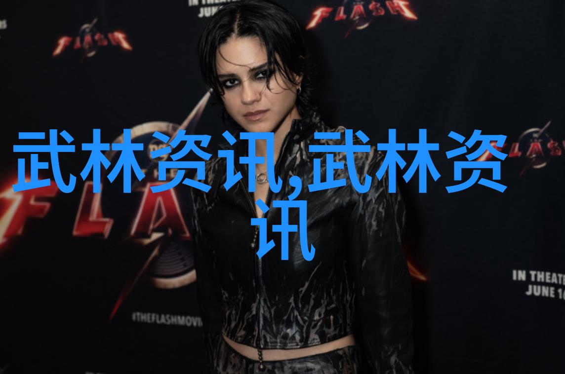 古风帮派之花古风帮派的美丽与华丽