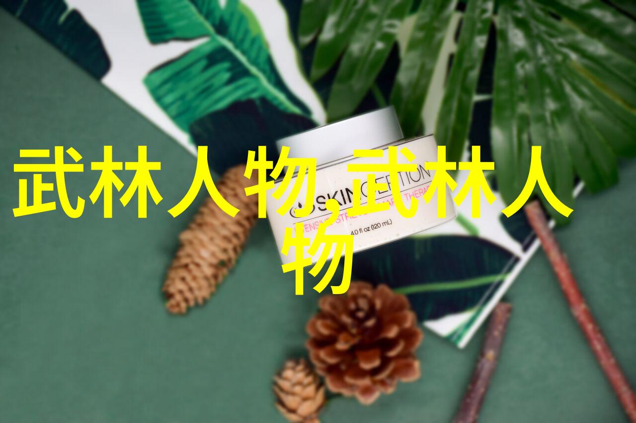 天命流光分析各种山水地灵的文化影响