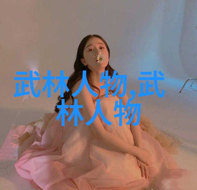 印度武术卡拉里帕亚特之秘诗意公会中的舞者