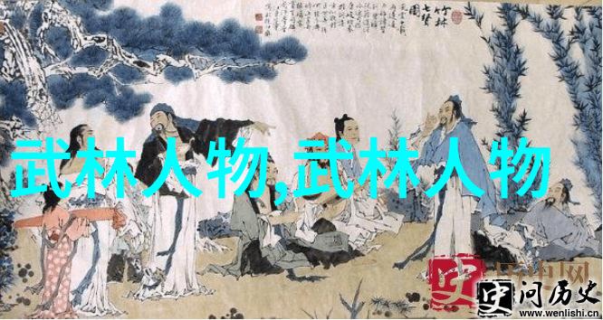 御妖修仙传-逆袭之我是妖精的师父