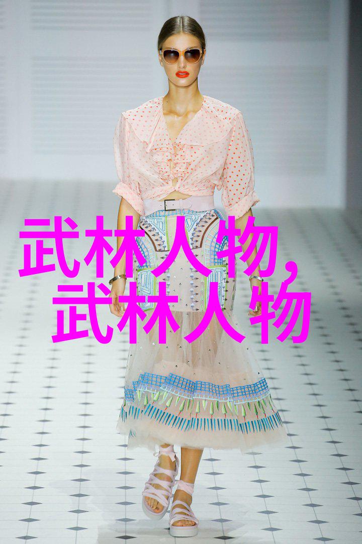 顾新法科学解读太极拳论反复探究拳法十六招式图解